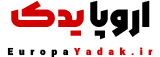 اروپا یدک | اروپا یدک فروشگاه آنلاین لوازم یدکی