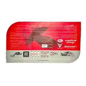 تسمه تایم(زنجیرپروانه)پژو پاورگریپ