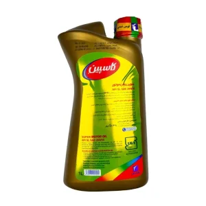 روغن20W50 SL کاسپین آریان 1 لیتری